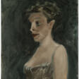 LYNETTE YIADOM-BOAKYE (B. 1977) - Auktionspreise