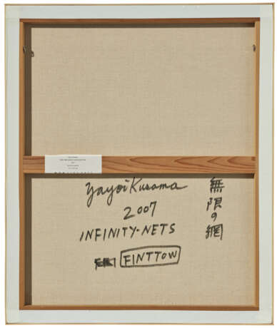 YAYOI KUSAMA (B. 1929) - фото 2