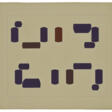 H&#201;LIO OITICICA (1937-1980) - Auction prices