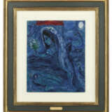 MARC CHAGALL (1887-1985) - фото 3