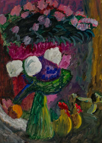 GABRIELE MUNTER (1877-1962) - photo 1