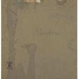 GABRIELE MUNTER (1877-1962) - photo 2