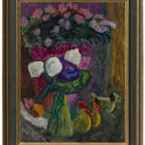 GABRIELE MUNTER (1877-1962) - photo 3