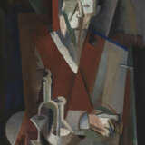 YOULA CHAPOVAL (1919-1951) - photo 1