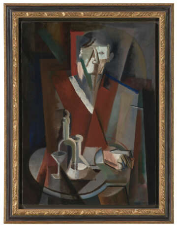 YOULA CHAPOVAL (1919-1951) - photo 3