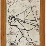 DIEGO RIVERA (1886-1957) - photo 2