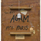 YAACOV AGAM (B. 1928) - photo 2