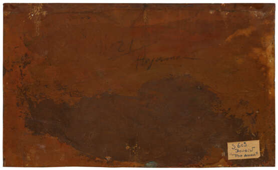 EUGENE BOUDIN (1824-1898) - photo 2