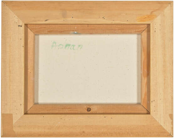 ETEL ADNAN (1925-2021) - photo 2