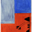 ALEXANDER CALDER (1898-1976) - Аукционные цены