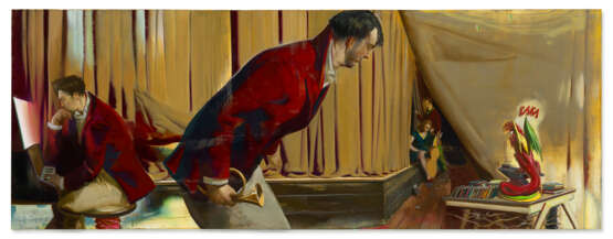 NEO RAUCH (B. 1960) - photo 1