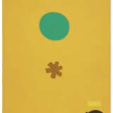 ADOLPH GOTTLIEB (1903-1974) - photo 1