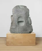 Исаму Ногучи. ISAMU NOGUCHI (1904-1988)