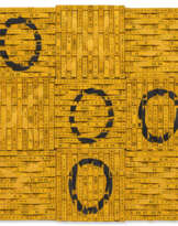 CILDO MEIRELES (b. 1948)