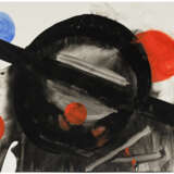 ALEXANDER CALDER (1898-1976) - photo 1