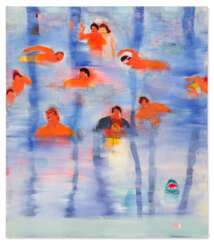 KATHERINE BRADFORD (B. 1942)