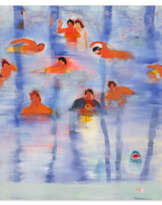 KATHERINE BRADFORD (B. 1942)