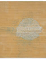 ELLEN GALLAGHER (B. 1965)