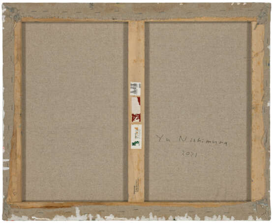 YU NISHIMURA (B. 1982) - photo 2