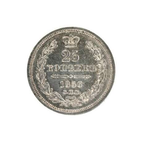 Silver coin 25 kopecks. 1856 Silver 19th century - photo 1