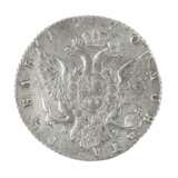 Silver Ruble of Catherine II 1770. Silver Baroque 18th century - photo 3