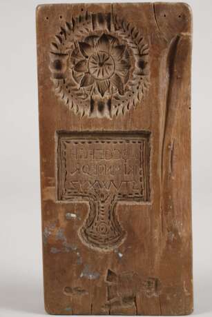 Historisches Model - photo 3