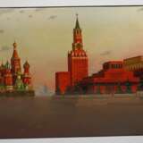 Drei Lackdosen Russland - photo 3