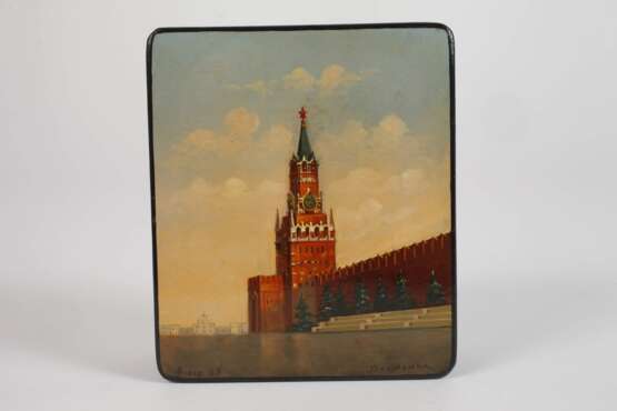 Drei Lackdosen Russland - photo 6
