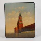 Drei Lackdosen Russland - photo 6