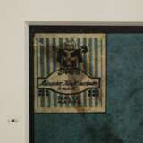 Plakat Zeppelin - photo 3