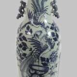 Große Vase - photo 1