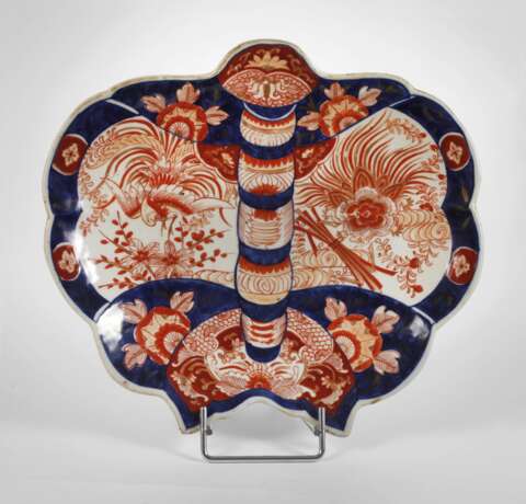 Zierteller Imari - photo 1