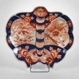 Zierteller Imari - photo 1