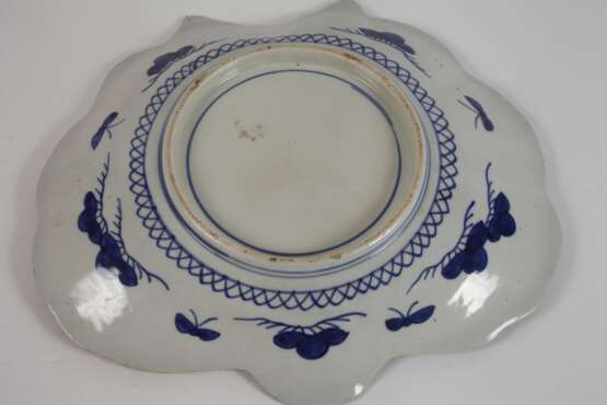Zierteller Imari - photo 4