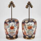 Paar Salonlampen Imari - photo 1