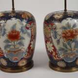 Paar Salonlampen Imari - photo 2
