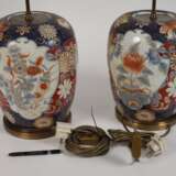 Paar Salonlampen Imari - photo 3
