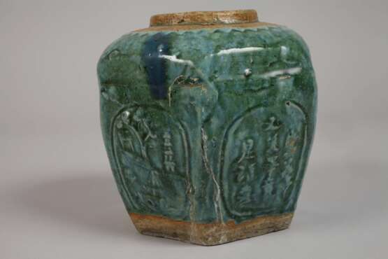 Zwei Vasen China - photo 2