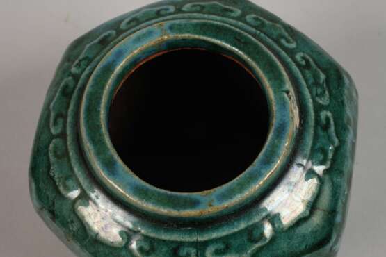 Zwei Vasen China - photo 11