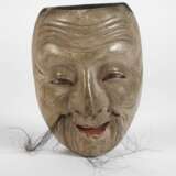 No-Maske - photo 1