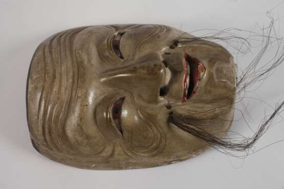 No-Maske - photo 2
