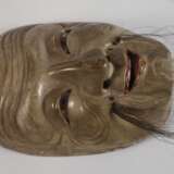 No-Maske - photo 2