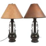 Paar Salonlampen - photo 1