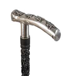 Spazierstock Japan