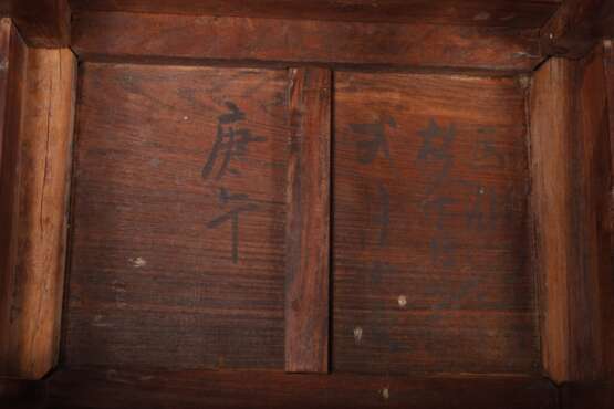 Drei Blumenhocker - photo 2