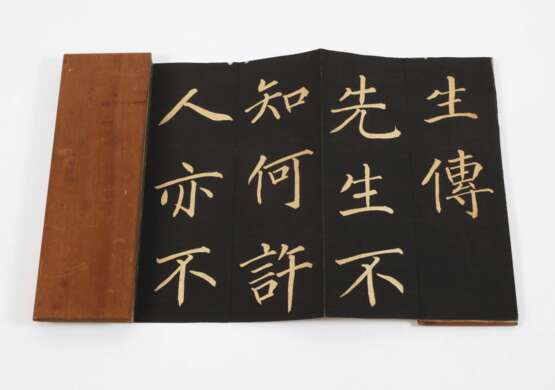 Leporello - photo 1