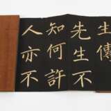 Leporello - photo 1