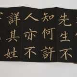 Leporello - photo 5