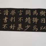 Leporello - photo 6