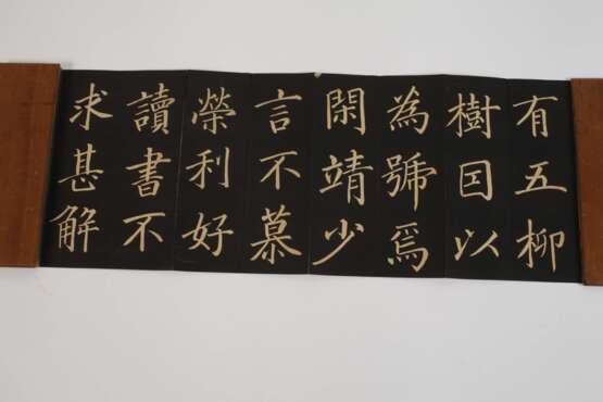Leporello - photo 6